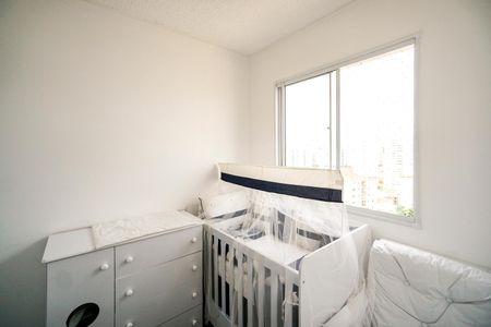 Apartamento para alugar com 39m², 2 quartos e 1 vaga Apartamento para alugar com 39m², 2 quartos e 1 vagaQuarto 01