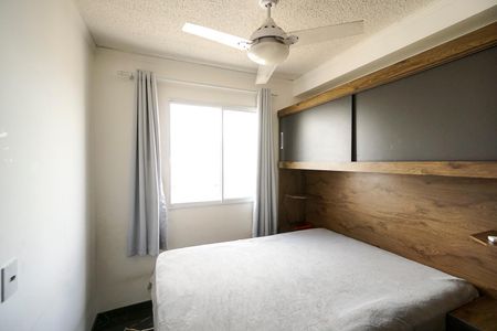 Quarto 02 de apartamento para alugar com 2 quartos, 39m² em Tatuapé, São Paulo