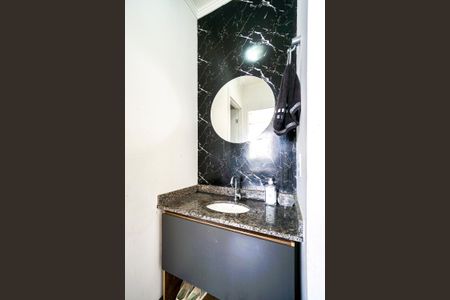 Apartamento para alugar com 39m², 2 quartos e 1 vaga Apartamento para alugar com 39m², 2 quartos e 1 vagaLavabo