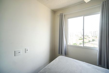 Apartamento para alugar com 39m², 2 quartos e 1 vaga Apartamento para alugar com 39m², 2 quartos e 1 vagaQuarto 02