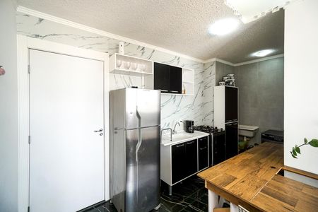 Apartamento para alugar com 39m², 2 quartos e 1 vaga Apartamento para alugar com 39m², 2 quartos e 1 vagaCozinha