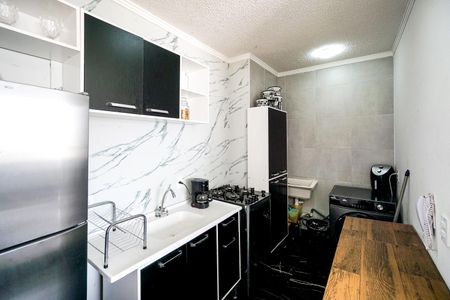 Apartamento para alugar com 39m², 2 quartos e 1 vaga Apartamento para alugar com 39m², 2 quartos e 1 vagaCozinha