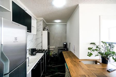 Apartamento para alugar com 39m², 2 quartos e 1 vaga Apartamento para alugar com 39m², 2 quartos e 1 vagaCozinha