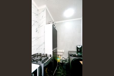 Apartamento para alugar com 39m², 2 quartos e 1 vaga Apartamento para alugar com 39m², 2 quartos e 1 vagaÁrea de serviço