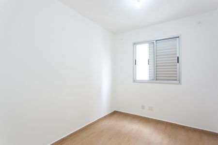 Apartamento para alugar com 52m², 2 quartos e 1 vagaQuarto 1 