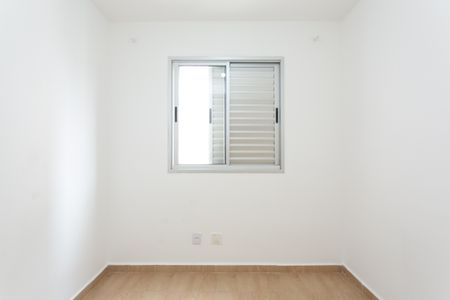 Apartamento para alugar com 52m², 2 quartos e 1 vagaQuarto 1 