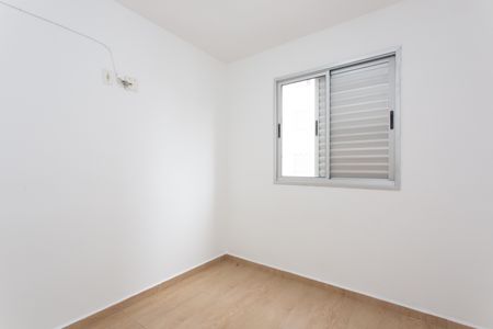 Apartamento para alugar com 52m², 2 quartos e 1 vagaQuarto 2