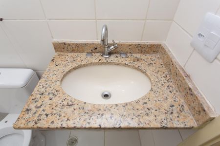 Apartamento para alugar com 52m², 2 quartos e 1 vagaBanheiro 