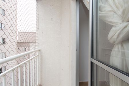 Apartamento para alugar com 52m², 2 quartos e 1 vagaVaranda da Sala