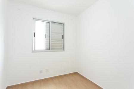 Apartamento para alugar com 52m², 2 quartos e 1 vagaQuarto 1 