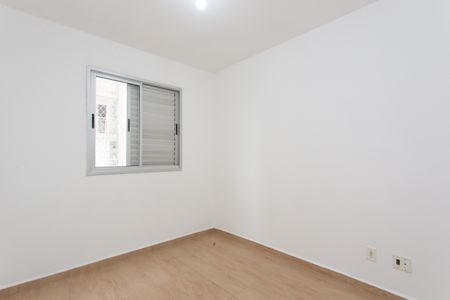 Apartamento para alugar com 52m², 2 quartos e 1 vagaQuarto 2