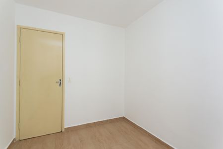 Apartamento para alugar com 52m², 2 quartos e 1 vagaQuarto 1 