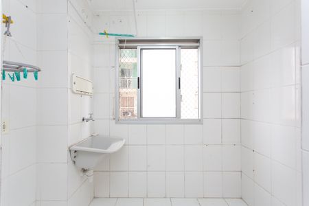 Apartamento para alugar com 52m², 2 quartos e 1 vagaÁrea de Serviço 