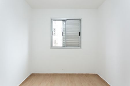 Apartamento para alugar com 52m², 2 quartos e 1 vagaQuarto 2