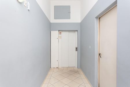 Apartamento para alugar com 52m², 2 quartos e 1 vagaÁrea comum - Entrada