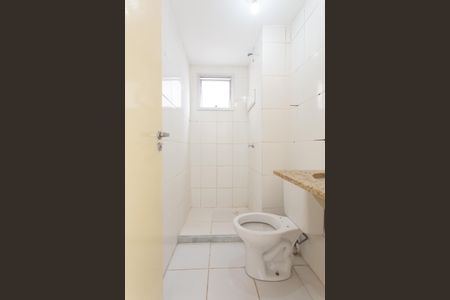 Apartamento para alugar com 52m², 2 quartos e 1 vagaBanheiro 