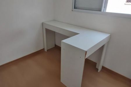 Apartamento para alugar com 2 quartos, 48m² em Água Chata, Guarulhos