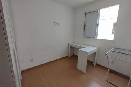 Apartamento para alugar com 2 quartos, 48m² em Água Chata, Guarulhos