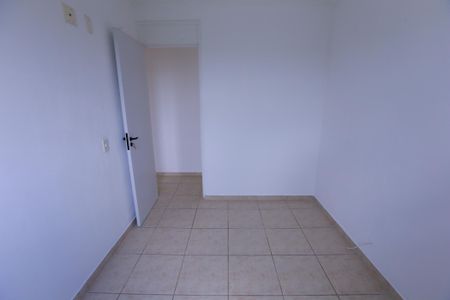 Apartamento para alugar com 52m², 2 quartos e 1 vagaQuarto 1