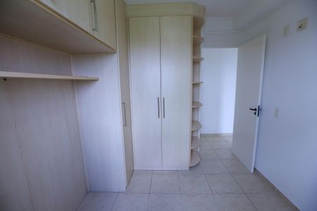 Apartamento para alugar com 52m², 2 quartos e 1 vagaQuarto 2