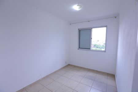 Apartamento para alugar com 52m², 2 quartos e 1 vagaQuarto 1