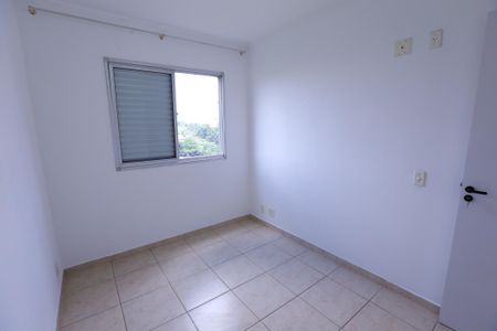 Apartamento para alugar com 52m², 2 quartos e 1 vagaQuarto 1
