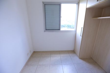 Apartamento para alugar com 52m², 2 quartos e 1 vagaQuarto 2