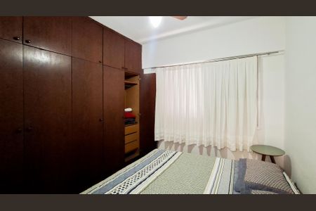 Quarto  de apartamento para alugar com 1 quarto, 38m² em Savassi, Belo Horizonte