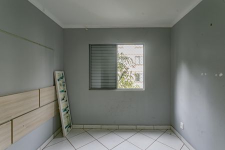 Apartamento à venda com 62m², 2 quartos e 1 vagaQuarto 1