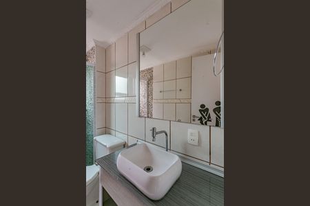 Apartamento à venda com 62m², 2 quartos e 1 vagaBanheiro