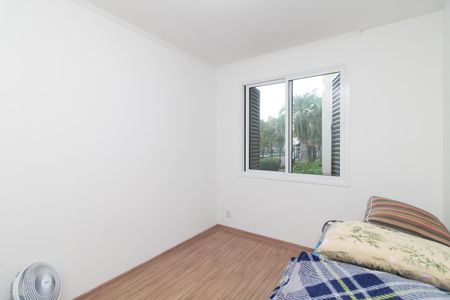 Apartamento para alugar com 65m², 2 quartos e sem vaga Apartamento para alugar com 65m², 2 quartos e sem vagaQuarto 1
