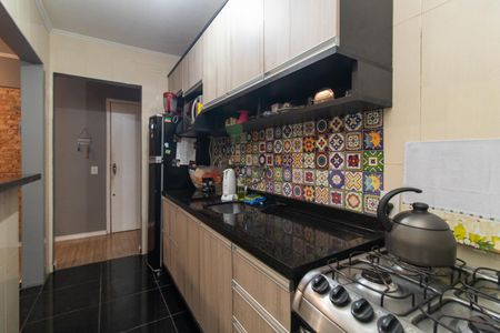 Apartamento para alugar com 65m², 2 quartos e sem vaga Apartamento para alugar com 65m², 2 quartos e sem vagaCozinha e Área de Serviço