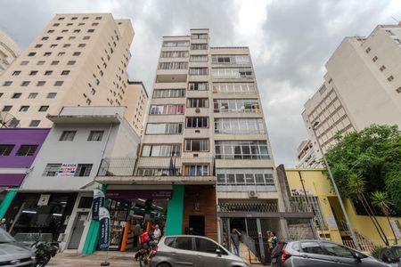 Studio para alugar com 20m², 1 quarto e sem vagaFachada