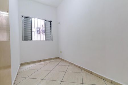 Casa para alugar com 47m², 2 quartos e sem vagaQuarto 1