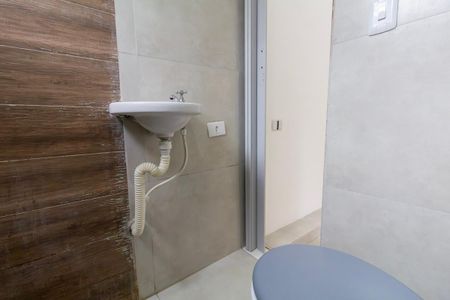 Studio para alugar com 26m², 1 quarto e sem vaga Studio para alugar com 26m², 1 quarto e sem vagaBanheiro