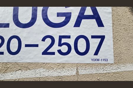 Studio para alugar com 26m², 1 quarto e sem vaga Studio para alugar com 26m², 1 quarto e sem vagaFachada - plaquinha