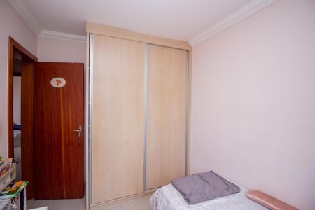Apartamento à venda com 70m², 3 quartos e 1 vagaQuarto 1