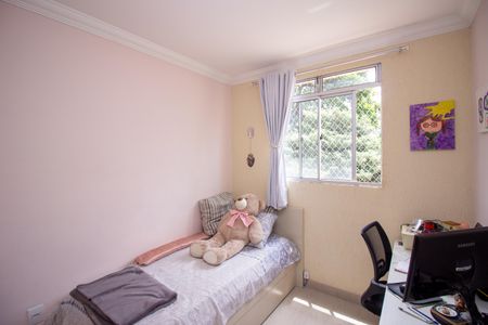 Apartamento à venda com 70m², 3 quartos e 1 vagaQuarto 1