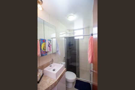 Apartamento à venda com 70m², 3 quartos e 1 vagaBanheiro Social