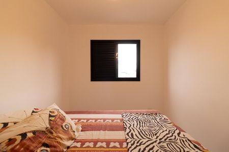 Apartamento à venda com 38m², 2 quartos e sem vaga