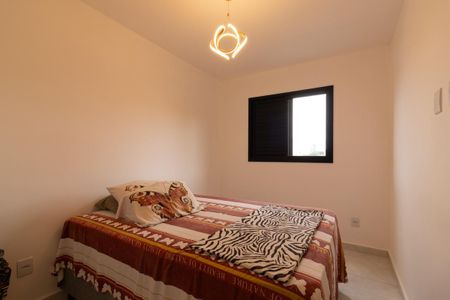 Apartamento à venda com 38m², 2 quartos e sem vaga