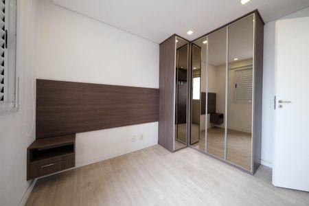 Apartamento para alugar com 47m², 2 quartos e 1 vagaQuarto 2