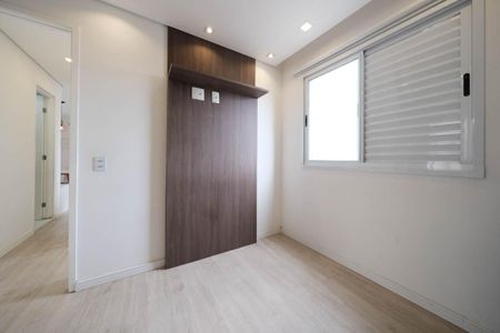 Apartamento para alugar com 47m², 2 quartos e 1 vagaQuarto 2