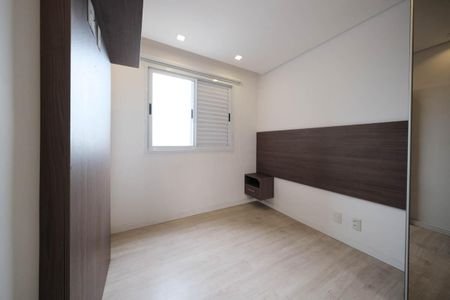 Apartamento para alugar com 47m², 2 quartos e 1 vagaQuarto 2