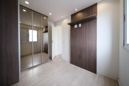 Apartamento para alugar com 47m², 2 quartos e 1 vagaQuarto 2