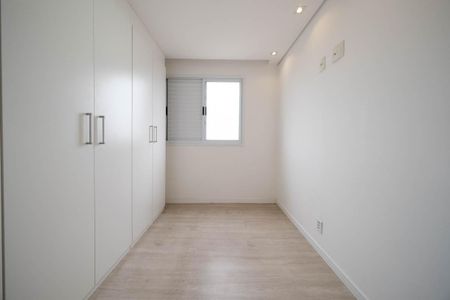 Apartamento para alugar com 47m², 2 quartos e 1 vagaQuarto 1