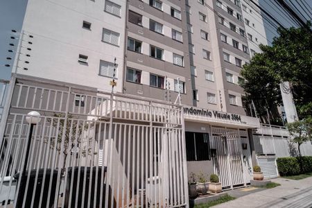 Apartamento para alugar com 47m², 2 quartos e 1 vagaFachada