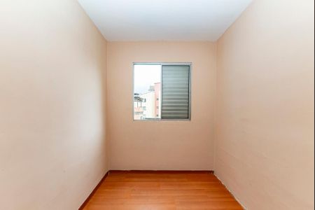 Apartamento para alugar com 47m², 2 quartos e 1 vagaQuarto 2