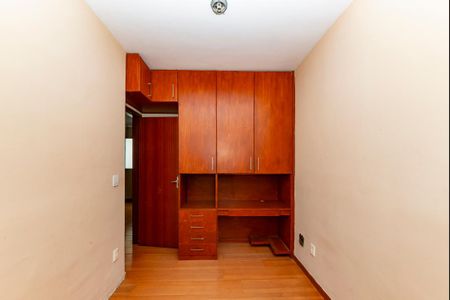 Apartamento para alugar com 47m², 2 quartos e 1 vagaQuarto 2