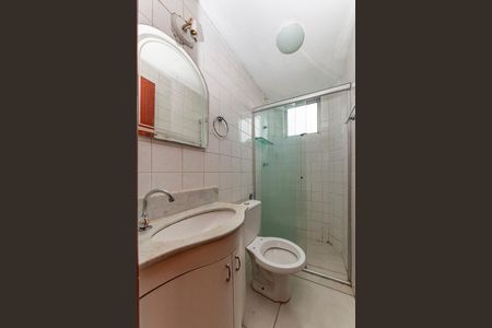 Apartamento para alugar com 47m², 2 quartos e 1 vagaBanheiro Social